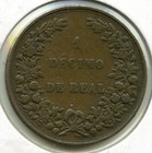 1847 Colombia Coin 1 Decimo De Real - Republica De La Nueva Granada - Q117