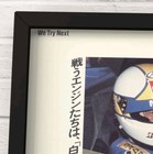 Calsonic Radiator Nissan Primera P10 2 0te Infiniti G20 90s  Ad  Jtcc  E-hp10 