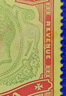 Rare 1914-21 Malta Kgv 5s  5 - Error   Flaw Broken Frame Under  n  Sg88 Used