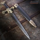 16  Medieval Letter Opener King Dagger With Stainless Steel Blade