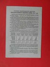 Russia Ussr 1942 Military Loan  Bond With Battle Scene 10 Roubles  Vf Condition