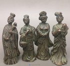 A Set Of Chinese Antient Four Beauties Statues Antique Bronze Collection Ornamen
