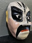 Chinese Opera Party Theater Peking Paper Mask Excellent Vintage Condition China