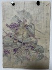 Samurai  takeda Katsuyori  Rare Japanese Woodblock Print Yoshiiku Ukiyo-e