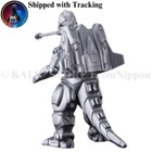 Godzilla Store Limited Movie Monster Series Super Mechagodzilla Pvc Figure
