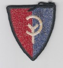 Us Army 38th Infantry Division Patch Insignia Military Class A Vietnam War Era
