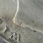 Uncleaned British India William Iv Silver Rupee 1835 F Dugged Out Type Mh1