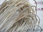 Authentic French Vintage Silver Metal Thread Pearl Purl Jaceron Embroidery 
