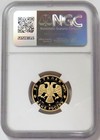 1995  m  Gold 50 R 1 4 Oz Proof Ballet Ballerina Ngc Pf 69 Ultra Cameo