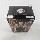 Banpresto Demon Slayer Kimetsu No Yaiba Figure Gyomei Himejima New Unopened Read