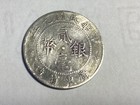 China Kwang-tung Province 20 Cents Silver Coin Free Shipping