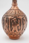 Antique Style Persian Copper Repousse Decanter 12 5  Etched Middle Eastern Art