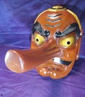 Tengu Mask Japanese Vintage Antique Hand Carved Wooden