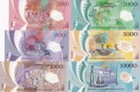 Vanuatu Set 6 Unc 200 500 1000 2000 5000 10000 V 2014-2020 P 12 13 14 18 19 20