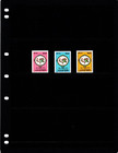  5 75 Scott Value  - 2012 Iraq Arab League Summit Baghdad  Flags Cv Mnh Nh Umm