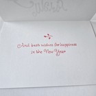 Vintage Christmas Card Santa Claus Resting On Merry Christmas Best Wishes