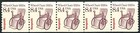 Wheel Chair Nonprofit Transportation Coil Mnh Pnc5 Plate 2 Scott 2256  