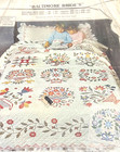 Nos Paragon Baltimores Brides Quilt Stamped Cross Stitch Embroidery Nip 81   x97   