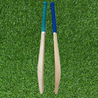 Plain English Willow Cricket Bat  1st Grade  Edge 38-42 Mm  free Knocked  