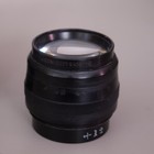 Vintage Bausch   Lomb 8 1 4   F 4 5 1 1 Mag  Camera Lens 1963