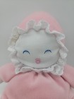 Vintage Applause Squeaker Plush Girl Doll Dakin Lovey Soft Baby Toy 11 