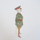 Antique 1918 Signed Painting Ww1 Military Medical General Caricature Collectible