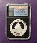2018 China Prc Silver Panda 10 Yuan 1 Oz  999 Ngcx Mint State 9 9 ms69