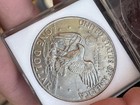 1977 Hobo Nickel Carved Ike Dollar Pharaoh Skull Design By Mambo