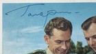 Rare Yuri Gagarin   Gherman Titov Signed 1961 Vintage Postcard Soviet Space