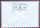 1st Flight Special Argentina To Equatorial Guinea Airmail Cover 1997