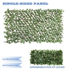Artificial 15 x48  Expandable Faux Ivy Leaf Single Fence Panel Home Garden Decor