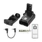 Battery Grip For Nikon D5100   d5600 En-el14 Remote Compatible Top Mint Japan