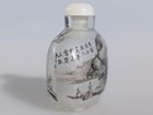 Vintage Chinese Artist Signed Inside Reverse Painted Glass Snuff Bottle Figures