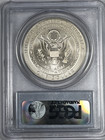 2011-s Us Army Silver Commemorative Dollar   Pcgs Ms69