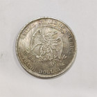 1882 Trade Dollar 90  Silver  1 Us Coin Collectible