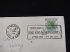 1958 Hong Kong Mail Cover With Special Postmark To Oakland  California Usa