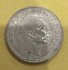 Serbia 1912 Fifty 50 Para - Petar I Km  24 1