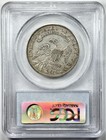 1829 50c Capped Bust Half Dollar Pcgs Au50 Early Us Type Coin About Uncirculated