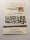 Matchbook Cover Matchcover 40 Strike Salesman   s Philadelphia Gear Corp Pa