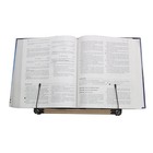 Nice O-103 Book Stand Wooden Holds Pages Open Reading Bible Cookbook  Textbook