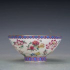 Rare Old Antique Chinese Porcelain Enamel Flower Bowl  qian Long  Mark
