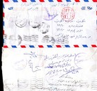 Kuwait 1990 s Specialized Collection Of 20 Registered Town Covers