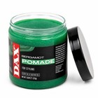 Hair Styling Pomade - Conditioning  Moisture   Strength  7 5 Oz - Strong Hold