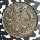 1884-h British North Borneo 1 Cent Lot jm8906 Nice 