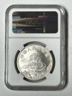 Empress Of China - Silver 5 Yuan 1986 - Ngc Pf69 Matte - Usa s 1st Trip To China