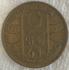 1933 Century Of Progress Chicago Worlds Fair Good Luck Coin token
