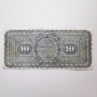 10 Dollars 1864 Us United States Reproduction Banknote Fr  196a