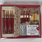 Tulip Etimo Red Cushion-grip Crochet Hook Set  1 0   8 0      Red Gloss Finish