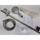 Grohe 26547en0 Rainshower 1 75 Gpm Hand Shower Package - Brushed Nickel