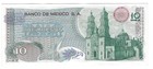 Banknote Mexico P63h 10 Pesos 1975  Series 1ee